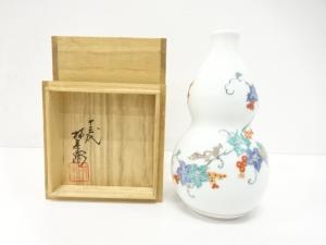 人間国宝　十三代　酒井田柿右衛門造　錦　葡萄文　花瓶